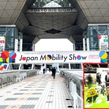 次世代モビリティーへの貢献を目指し、当社は挑戦を続けます。